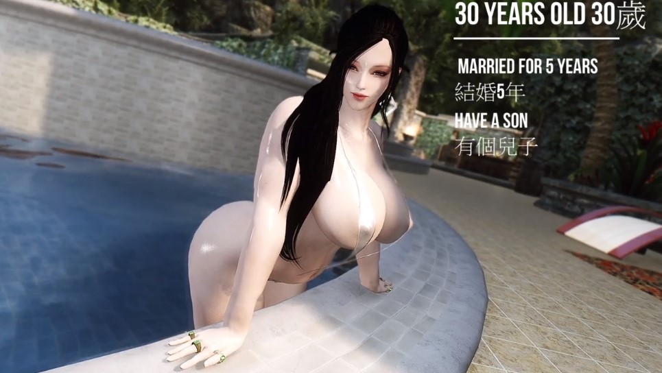 [3D 애니] 스카이림 아내의 비밀