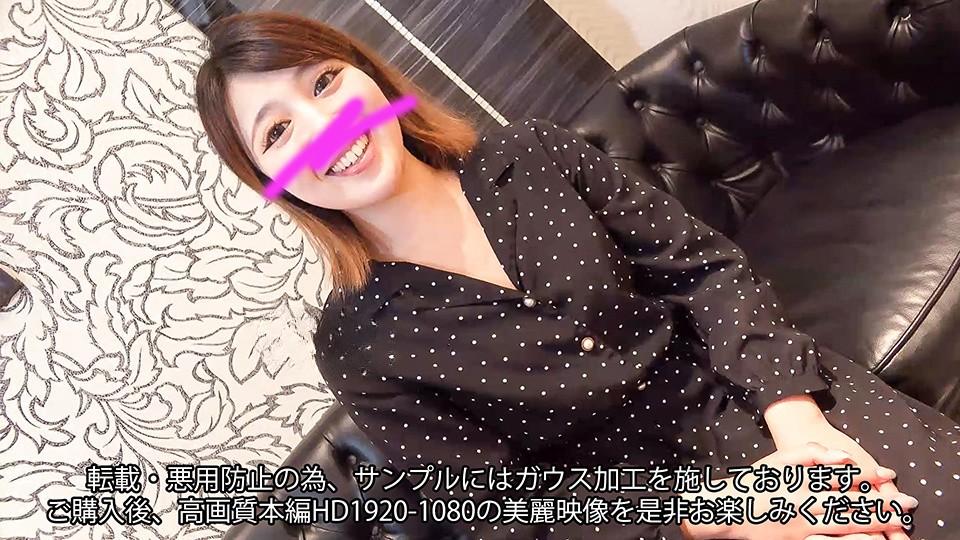 FC2PPV-4299771-매주 아침 드라마에도 출현하는 그녀-노모
