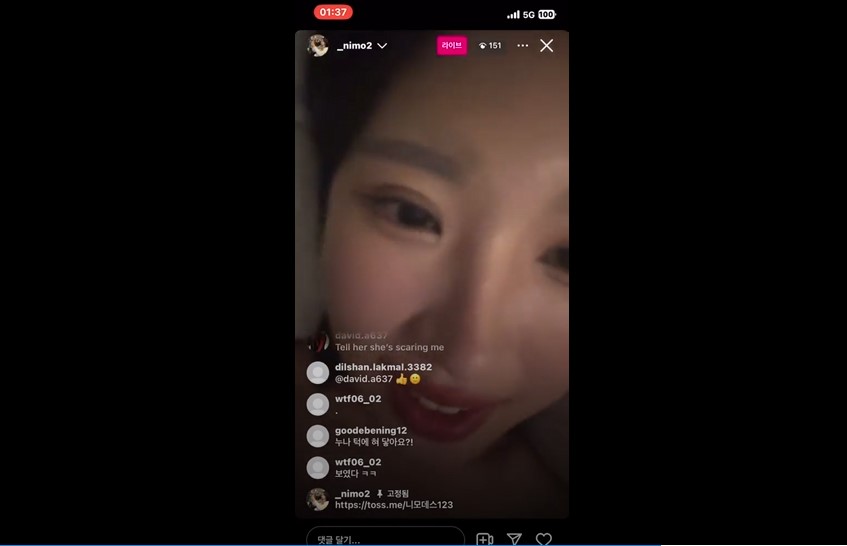 [한국야동] 에라이 모르겠다 끝끝