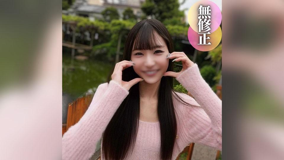 FC2PPV 4439834-쫄깃쫄깃하고 예쁜 그곳의 미소녀-노모