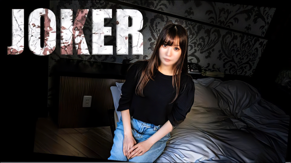 FC2PPV-4533201-쉽게 주는 작은 키의 아내-노모