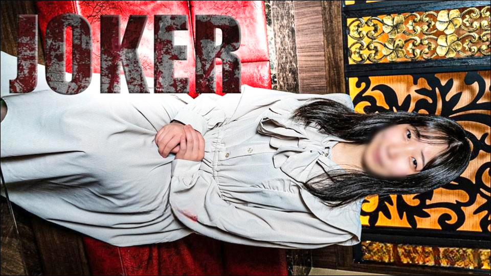 FC2PPV 4540980-게임상에 만난 그녀의 핑크빛 음부-노모