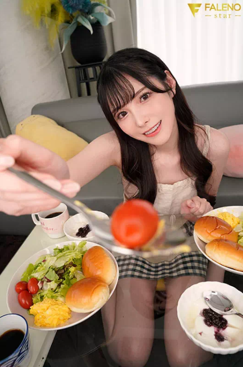 아라타 아리나