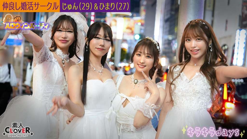 STCV-543-스에히로 준, 키노시타 히마리-REMOVE