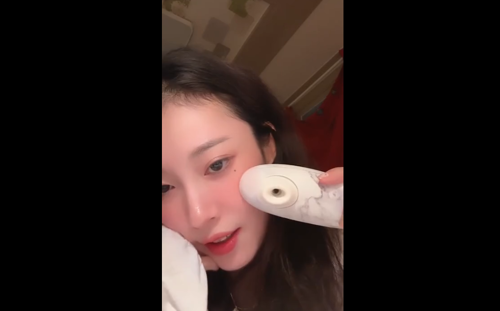 [한국야동] 라희 인스타