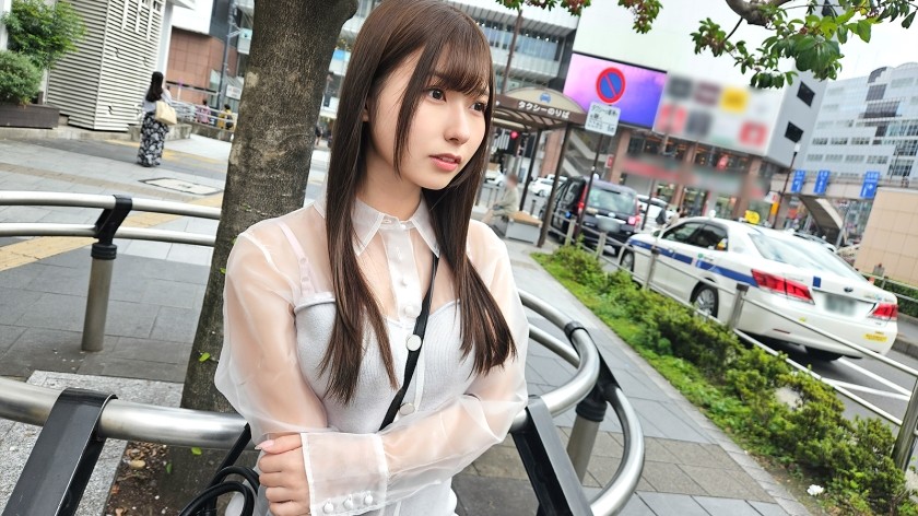 SIRO-5466-REMOVE