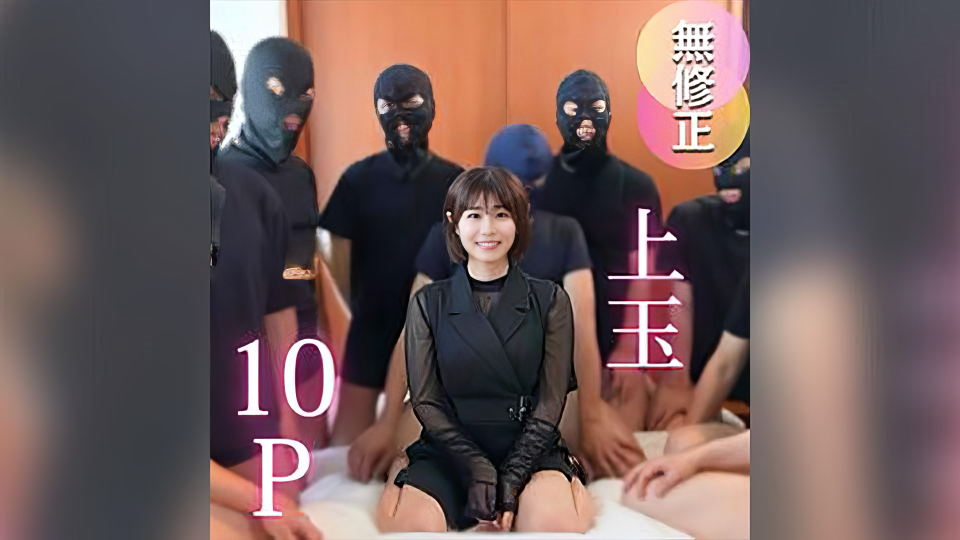 FC2PPV-4724092-귀여운 비주얼로 흥분하는 착한 여자 10P 일본 야동-노모