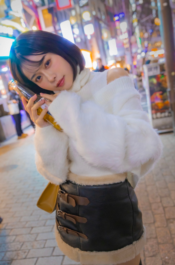 미나모