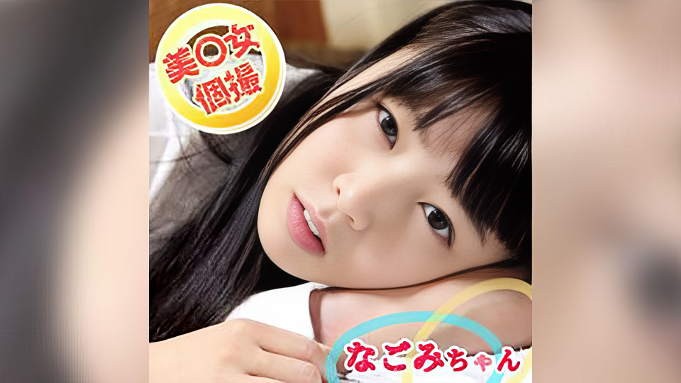 FC2PPV-4737197-천사 같은 작은 미소녀의 대홍수 일본 야동-노모