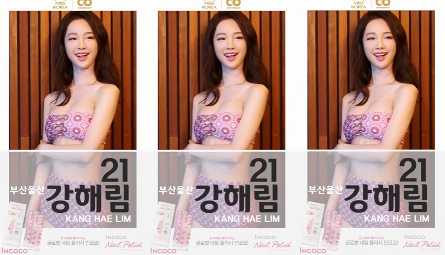 한국야동-미코 강해림 믹스본