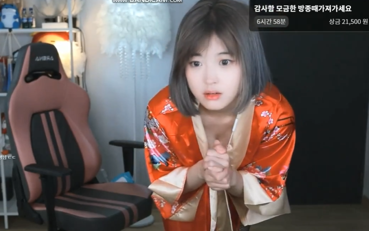 한국야동-문월 유카타 속 꼭치 노출