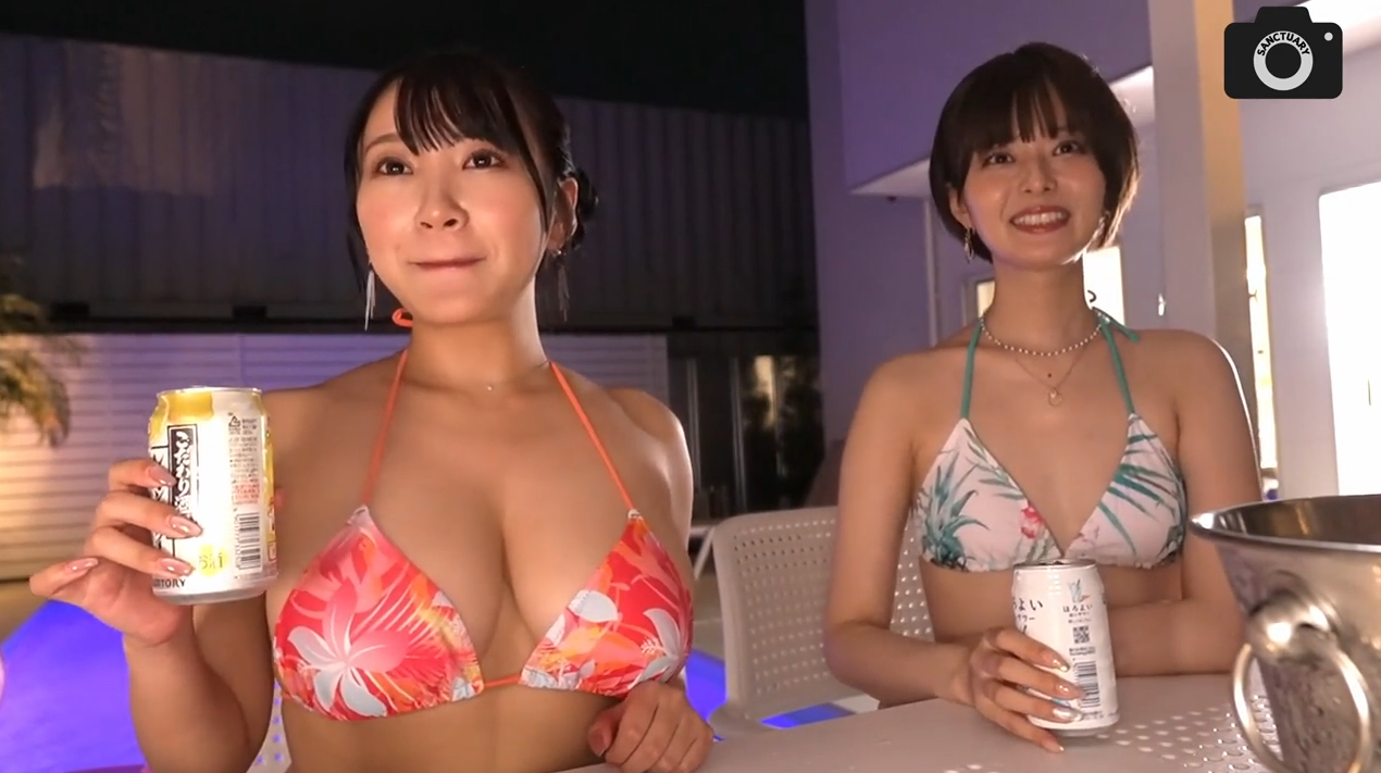 FC2PPV-4784845-걸스티비 글래머러스한 H컵과 날씬한 C컵 두 여성의 비밀 파티-노모