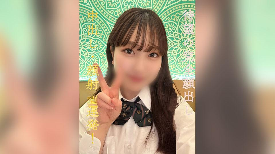 FC2PPV-4802385-귀여운 얼굴 풀 페이스 공개-노모