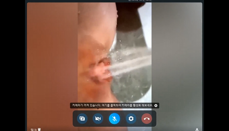 한국야동 트위터 대표 걸레짝2