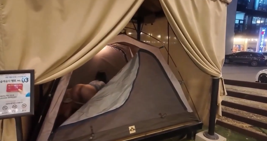 한국야동 텐트속 팬티속 구멍속