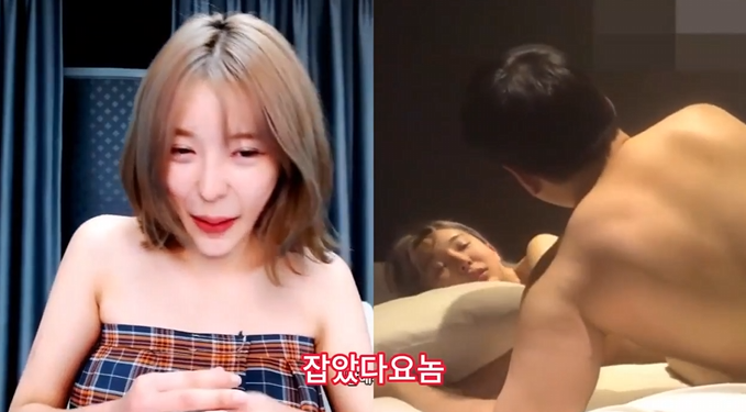 한국야동 뚱남 이주빈 닮은꼴 여BJ