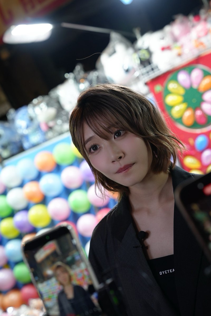 카와키타 사이카