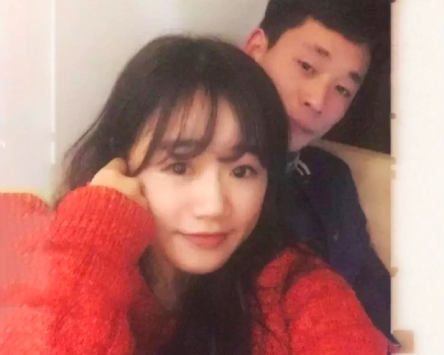 한국야동 잉크도 안마른 어린커플