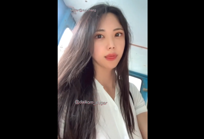 한국야동 비오늘날 놀이동산 색드리